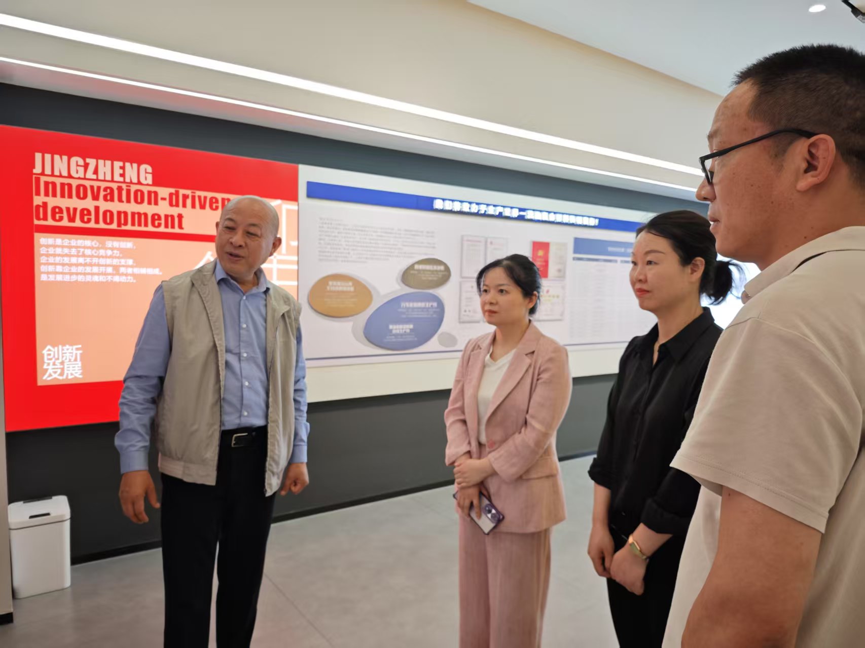 黄副区长来米兰手机在线官网-米兰(中国)
走访视察