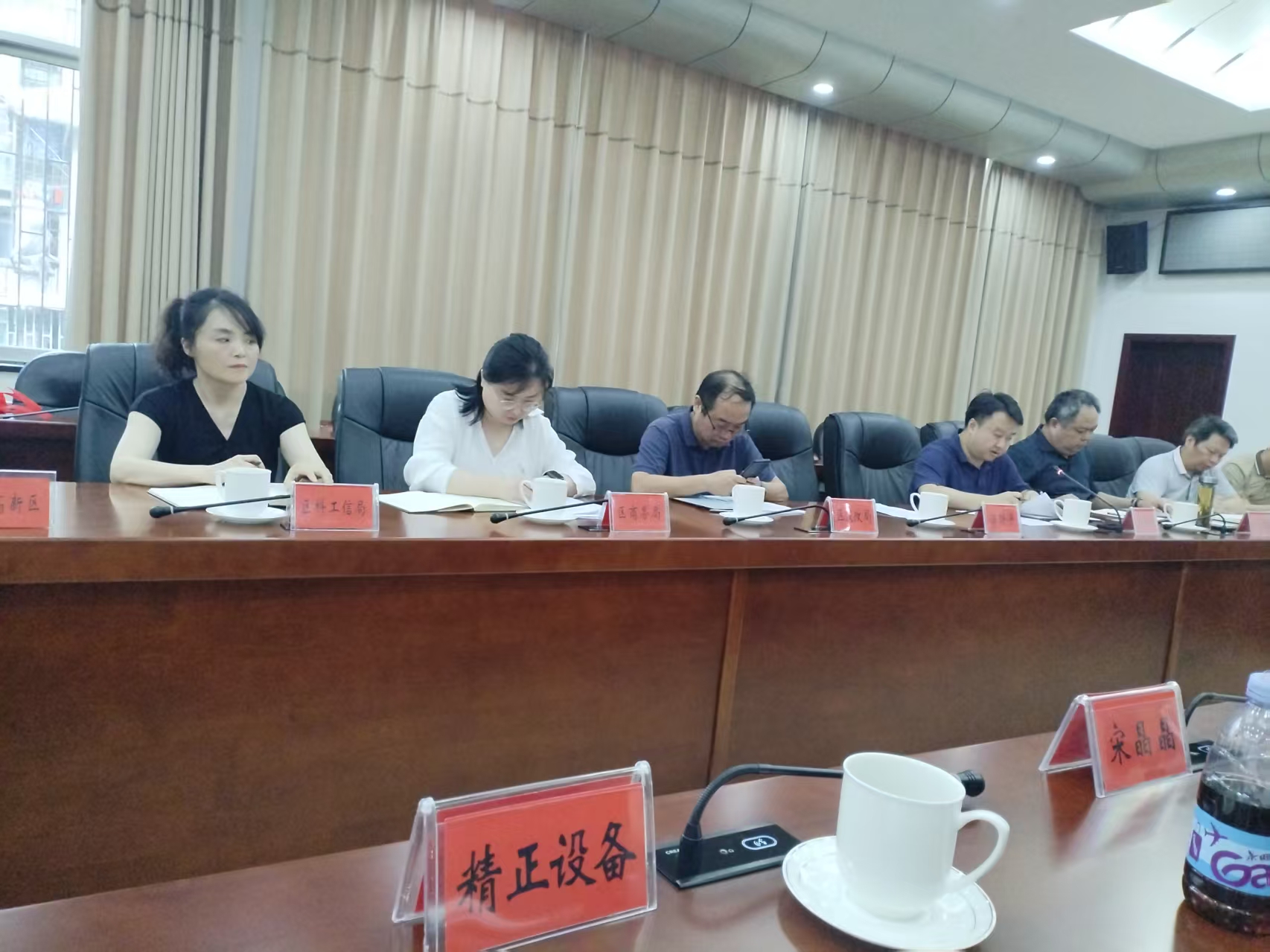 米兰手机在线官网-米兰(中国)
作为重点企业受邀参加市“十五五”新型工业化